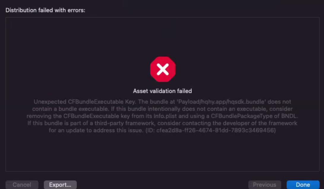 自动上传appstore操作办法介绍-易嘉科技