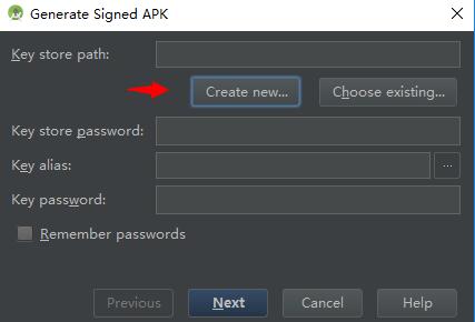 apk去签名是什么意思呢？