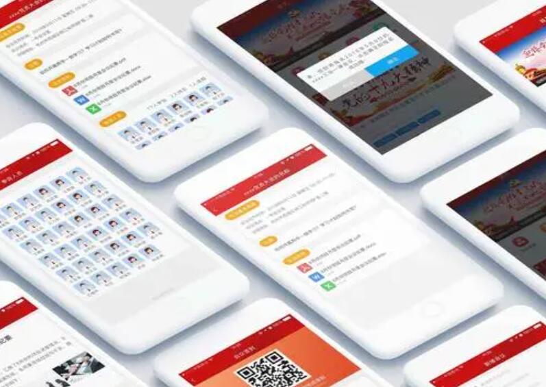 app開發socket需要注意哪些細節?-亦門