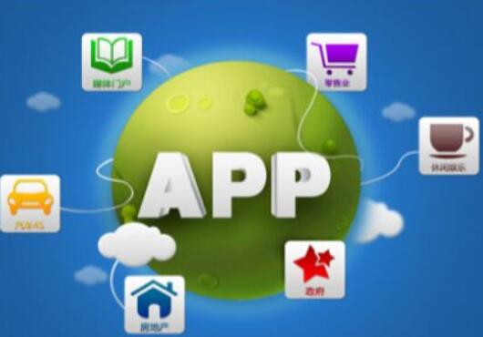 app上架安卓appstore操作流程介绍