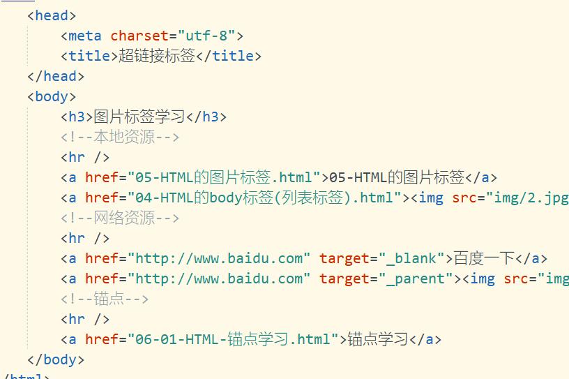 网页h5生成原生app有哪些方法呢?-一门EXE