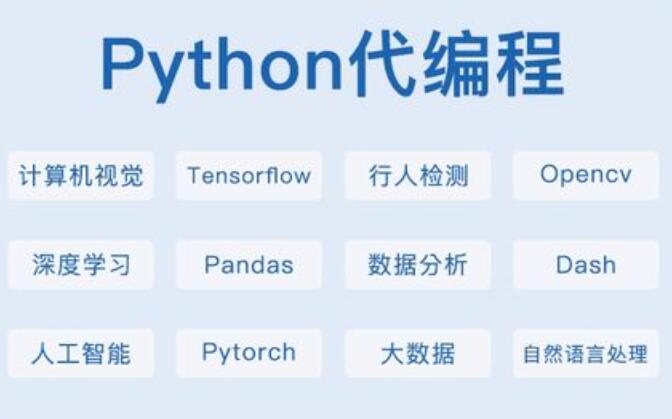 app开发jar包是什么意思？-一门EXE