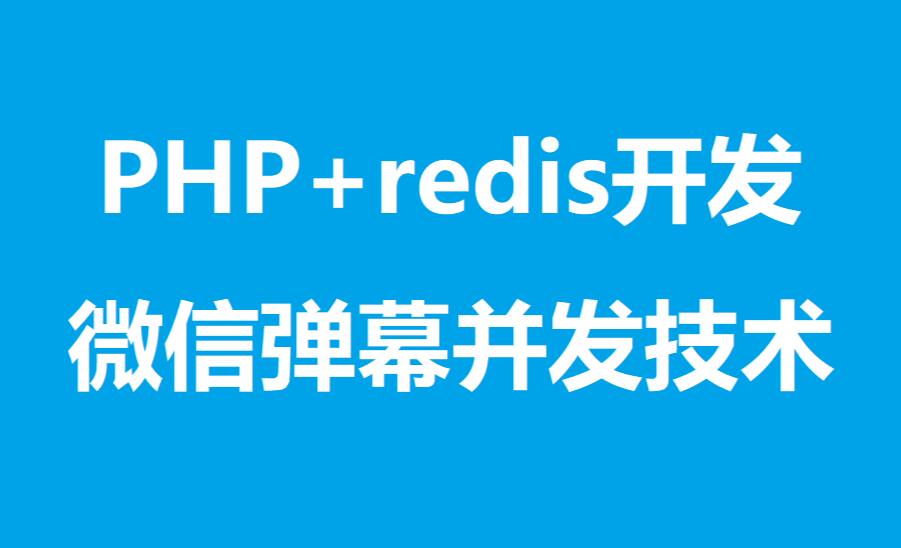 app開發(fā)ui前端后端股權(quán)分配一般是多少?-亦門